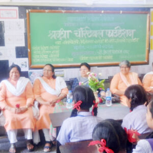 Donated Android TV 32 inch for students of Vidhya Vikas High school Chunabhatti