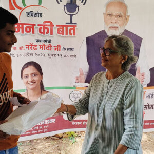 Distributed SSC textbook at Vrindavan society Chunabhatti