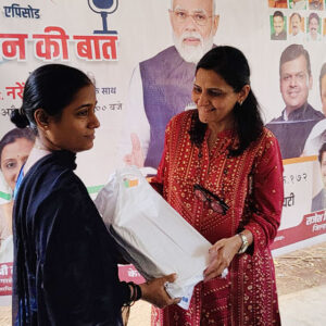 Distributed SSC textbook at Vrindavan society Chunabhatti